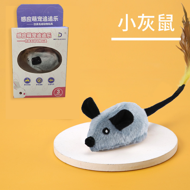 Cat Toy Self-Hi Relieving Stuffy Simulation Sound Plush Intelligent Cat Teaser Automatic Funny Cat Artifact Electric Little Mouse