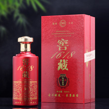 厂家批发高档白酒瓶空酒瓶子空瓶 全套带酒盒包装礼盒烤花瓶玻璃