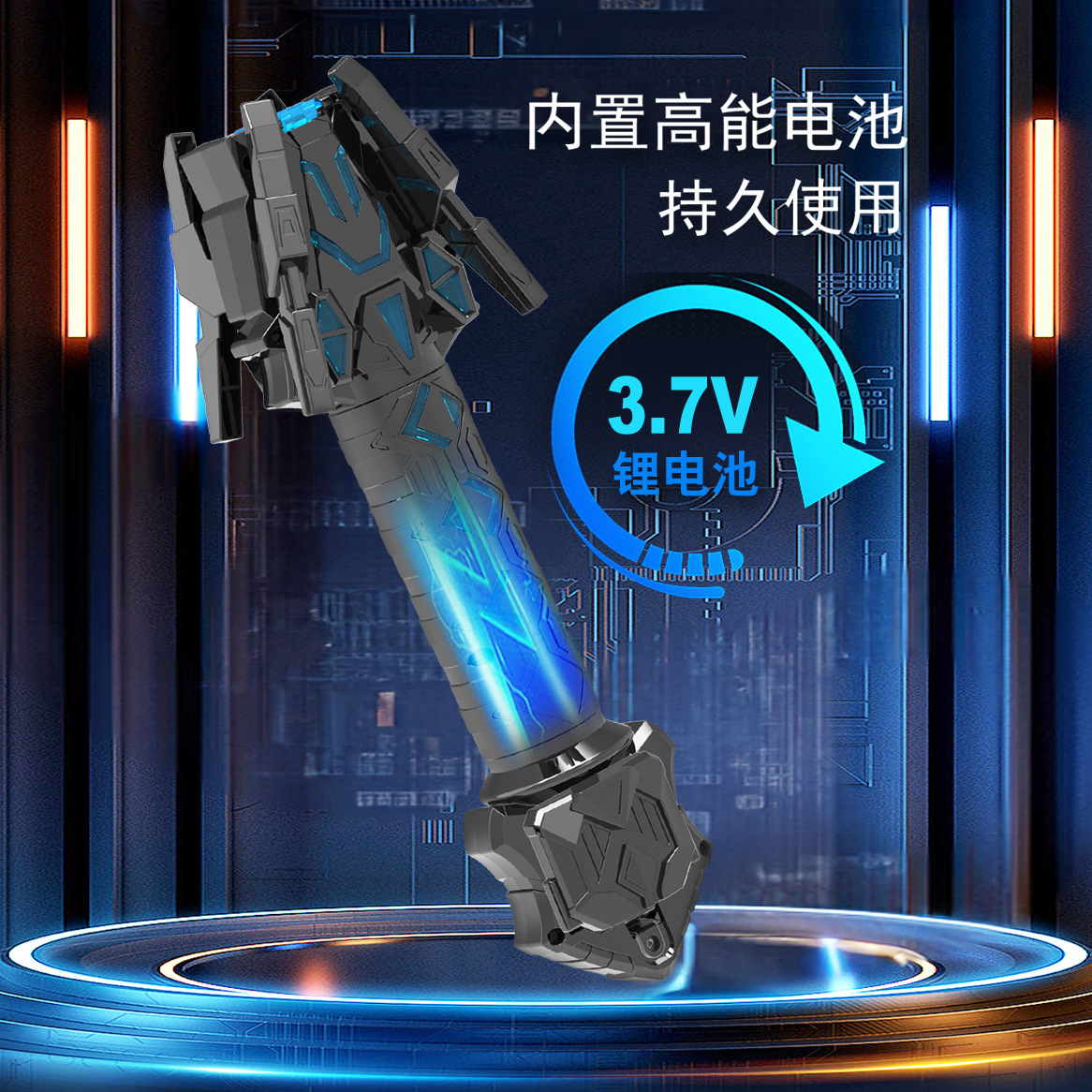 跨境雷速光剑星球大战激光剑双头二合一炫酷伸缩发光剑男孩玩具刀