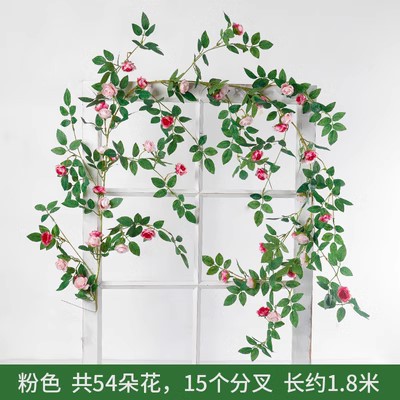 Artificial Rose Rose Vine Fake Flower Rattan and Vine Plastic Flowers Ceiling Air Conditioning Water Pipe Covering Balcony Decoration