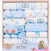 pure cotton baby clothes Newborn Gift box suit Newborn Birth full moon men and women baby Autumn and winter summer clothes