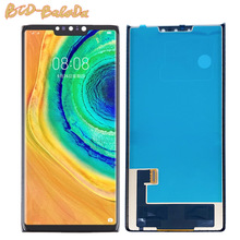 TFT 手机显示屏适用于华为mate30pro 屏幕总成单片 不支持指纹