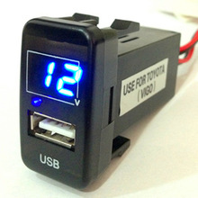 适用于丰田车用USB车载充电器+LED电压数显表插座 12-24V 3.1A