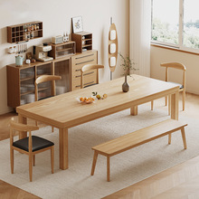 客厅大长书桌长条桌工作台家用办公桌学习桌子实木腿电脑桌大长桌