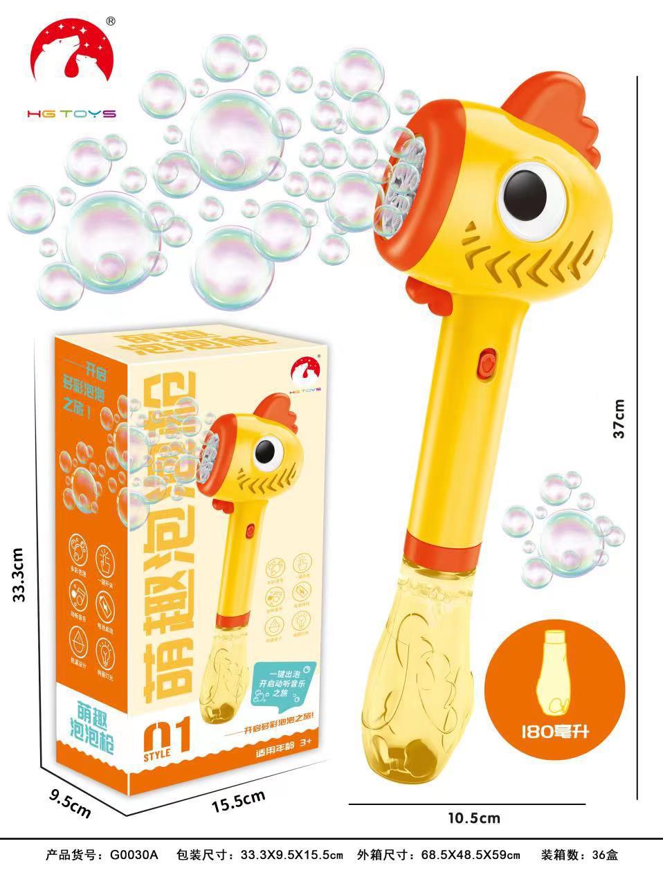 Cross-Border Large Unicorn Bubble Wand Electric Handheld Automatic Bubble Machine with Light Music Chick Bubble Wand Batch