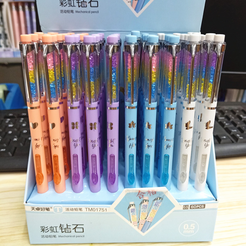 外贸彩虹钻石活动铅笔水晶流沙碎石自动铅笔学生按动铅笔奖品批发