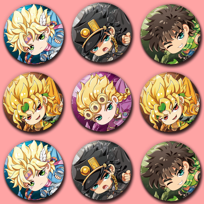 【黑鸭动漫】jojo奇妙冒险之旅吧唧 承太郎 西撒 布朗杜 动漫徽章