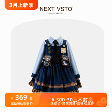 英国NEXT VSTO女童朱迪兔子警官cos服春秋小女孩洛丽塔礼服公主裙