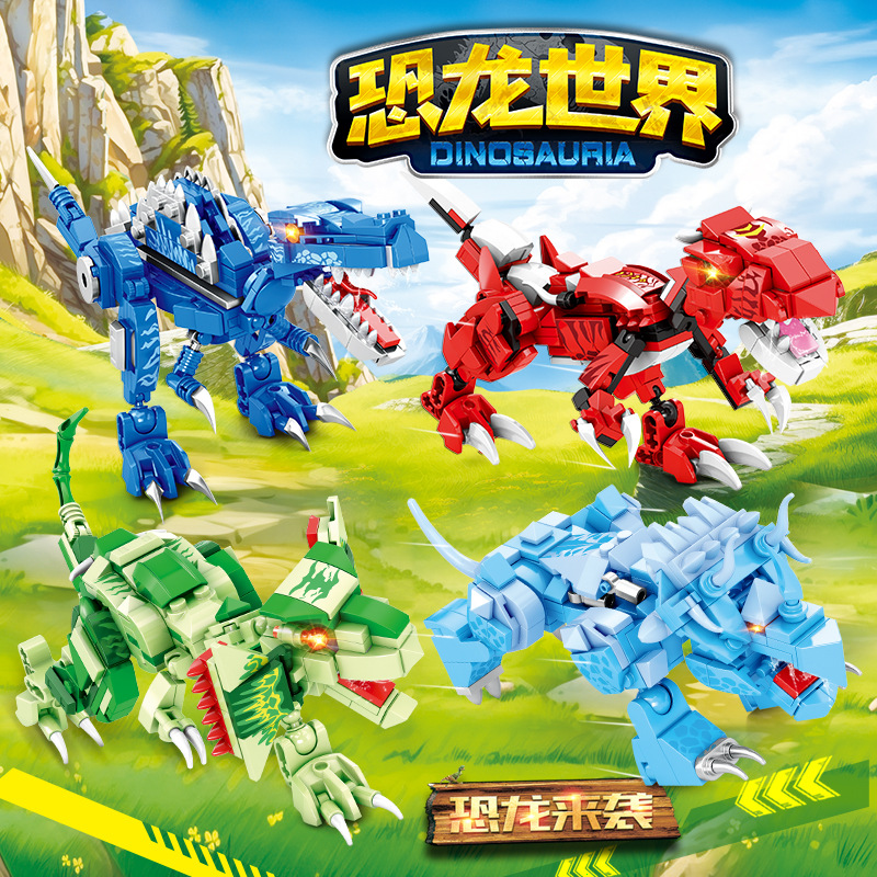 兼容乐高式小颗粒拼装世纪恐龙积木小颗粒霸王龙系列儿童益智玩具