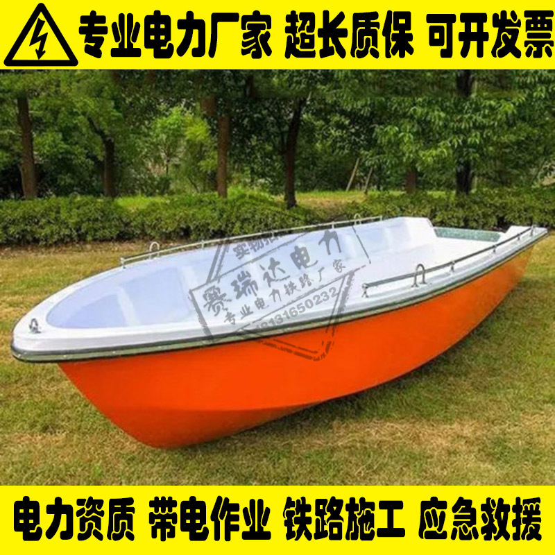 水域应急救援冲锋舟防汛抢险救生艇消防救灾敞开式快艇高速渡河艇