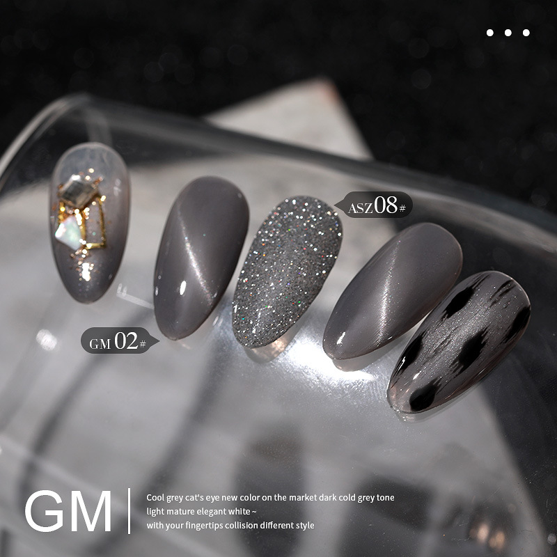 2021新款美甲灰色猫眼胶3d磁铁冷淡灰芭比胶浅灰猫眼指甲油胶套装