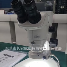 中国广东供应日本尼康SMZ4745/SMZ745T体视变倍显微镜 外观显微镜