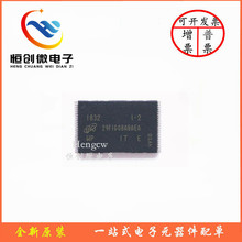 全新原装 贴片 MT29F1G08ABAEAWP-IT:E TSOP-48 NAND闪存 存储IC