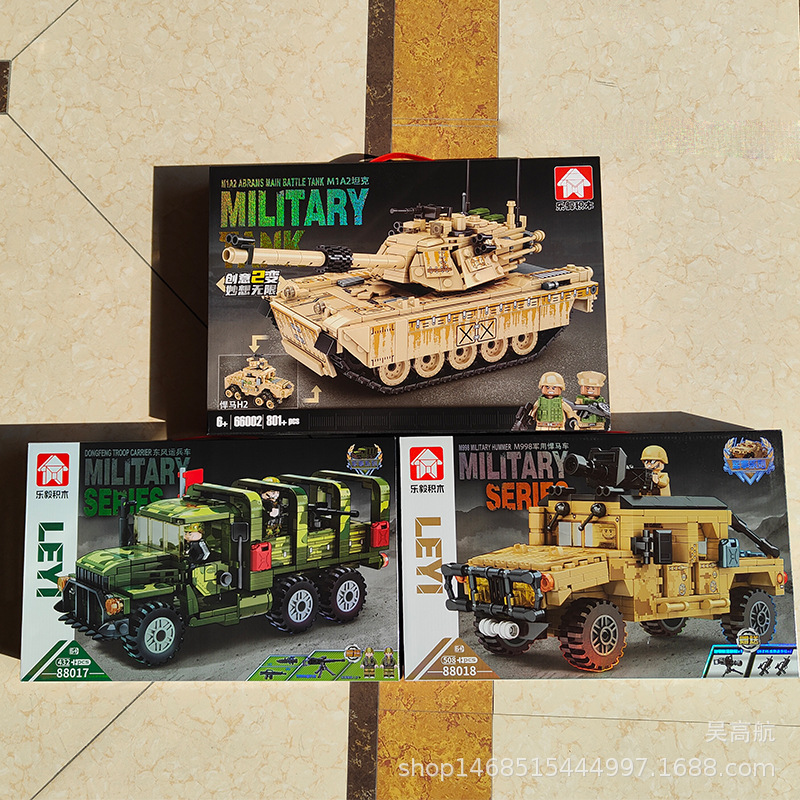 Chinese Building Blocks M1a2 Tank Armored Vehicle Personnel Carriers (Apc) Special Assembly Puzzle Gift Toys