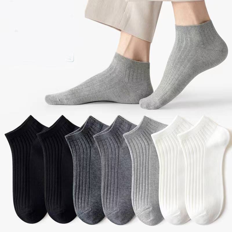 Men's Socks Short Solid Color Socks Ins Fashionable All-Match Moisture Wicking Deodorant Spring Summer Boat Socks Tight Invisible Socks