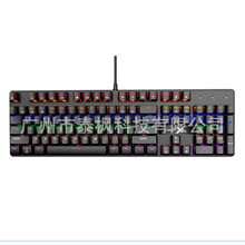 西伯利亚XK186青轴机械键盘 金属面板RGB灯光多媒体电竞游戏键盘