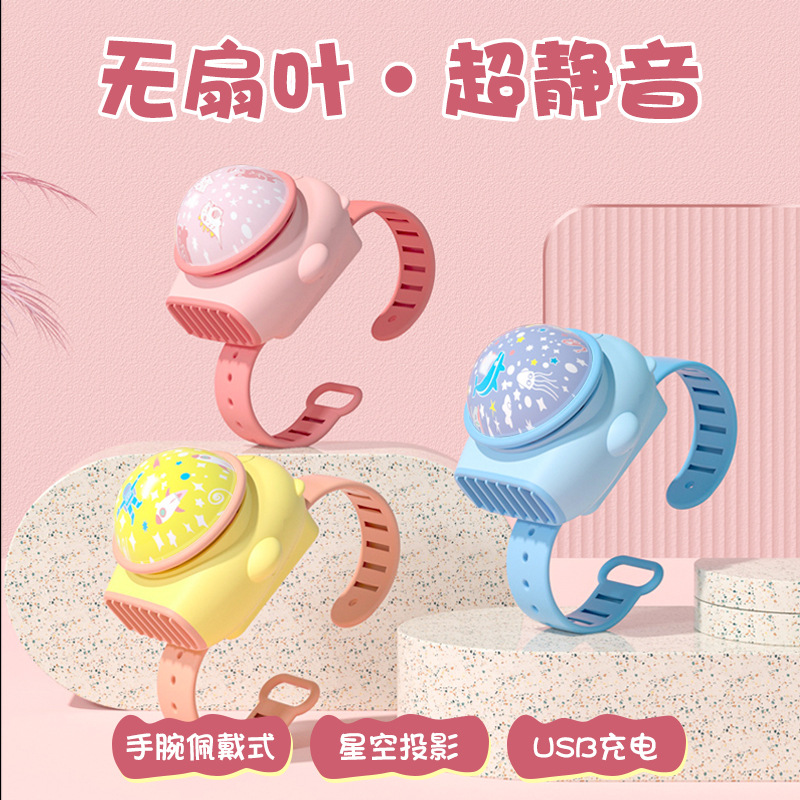 2023 New Cartoon Watch Fan USB Charging Portable Student Children's Day Gift Wrist Mosquito Repellent Little Fan