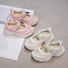 女童运动鞋2024年夏季新款儿童网鞋韩版珍珠水钻公主休闲鞋子
