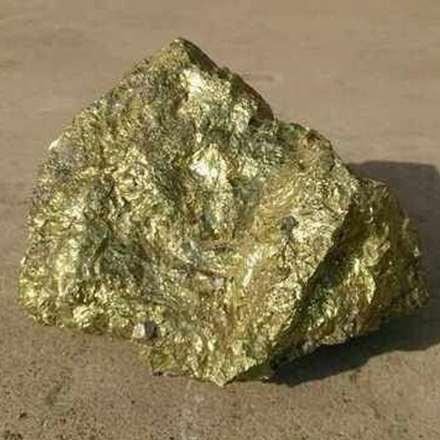 5 cu 14% fe2o3 30% s 25%-阿里巴巴