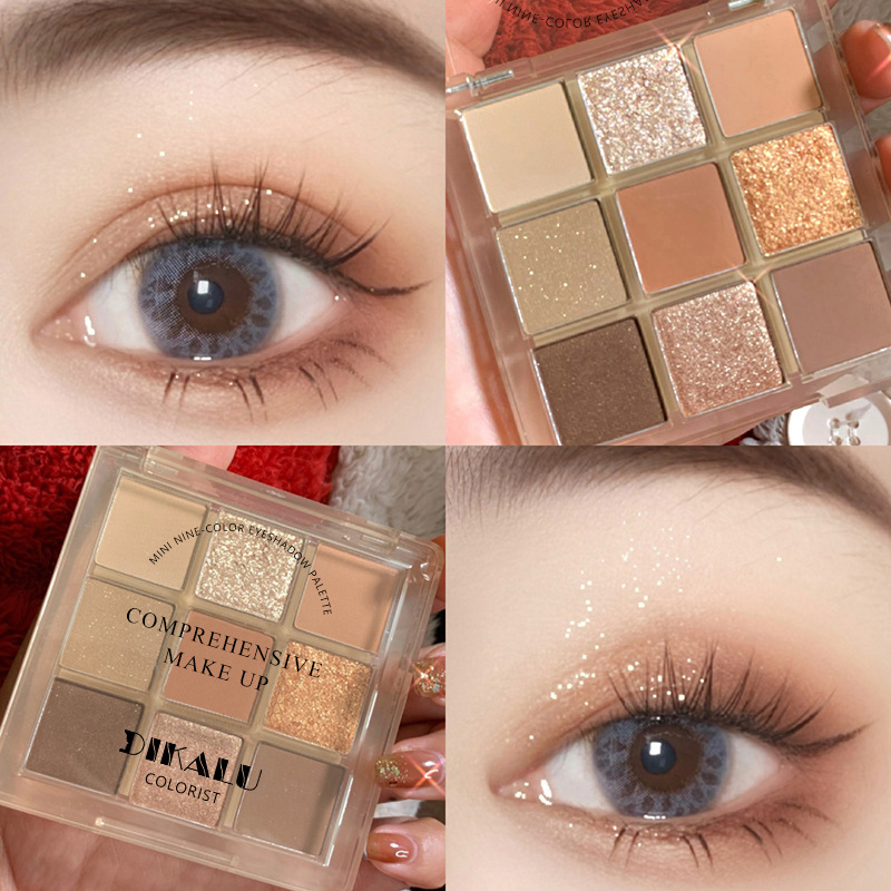 Dikalu Spring/Summer New Eye Shadow Plate Oh Rosy Jiugongge Auto Focus Low Saturation Smoke Pink Rose Plate