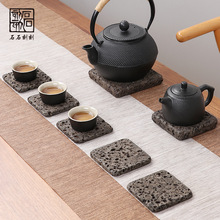 整块火山岩茶杯垫茶壶垫家用功夫茶具茶道零配件创意隔热垫大小号