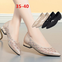 22春季新款女单皮鞋低跟打孔透气凉鞋凉靴网鞋AT98673
