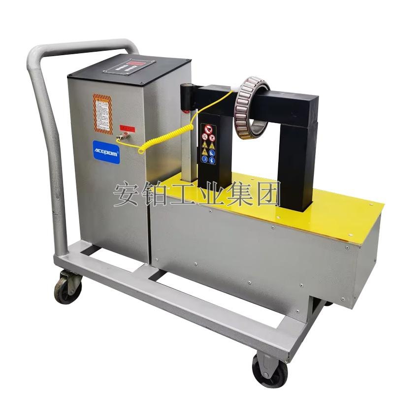 中诺推车式微电脑轴承感应加热器ld35-10h/20/30/40/50/60/70/80