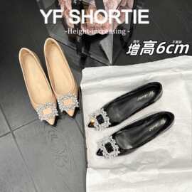 增高6cm水钻尖头浅口高跟鞋女25新款通勤不累脚粗跟单鞋