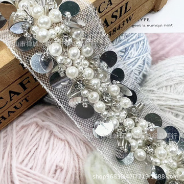 现货 手工钉珠花边 亮片珍珠花边 服装衣领装饰条码 diy辅料配件