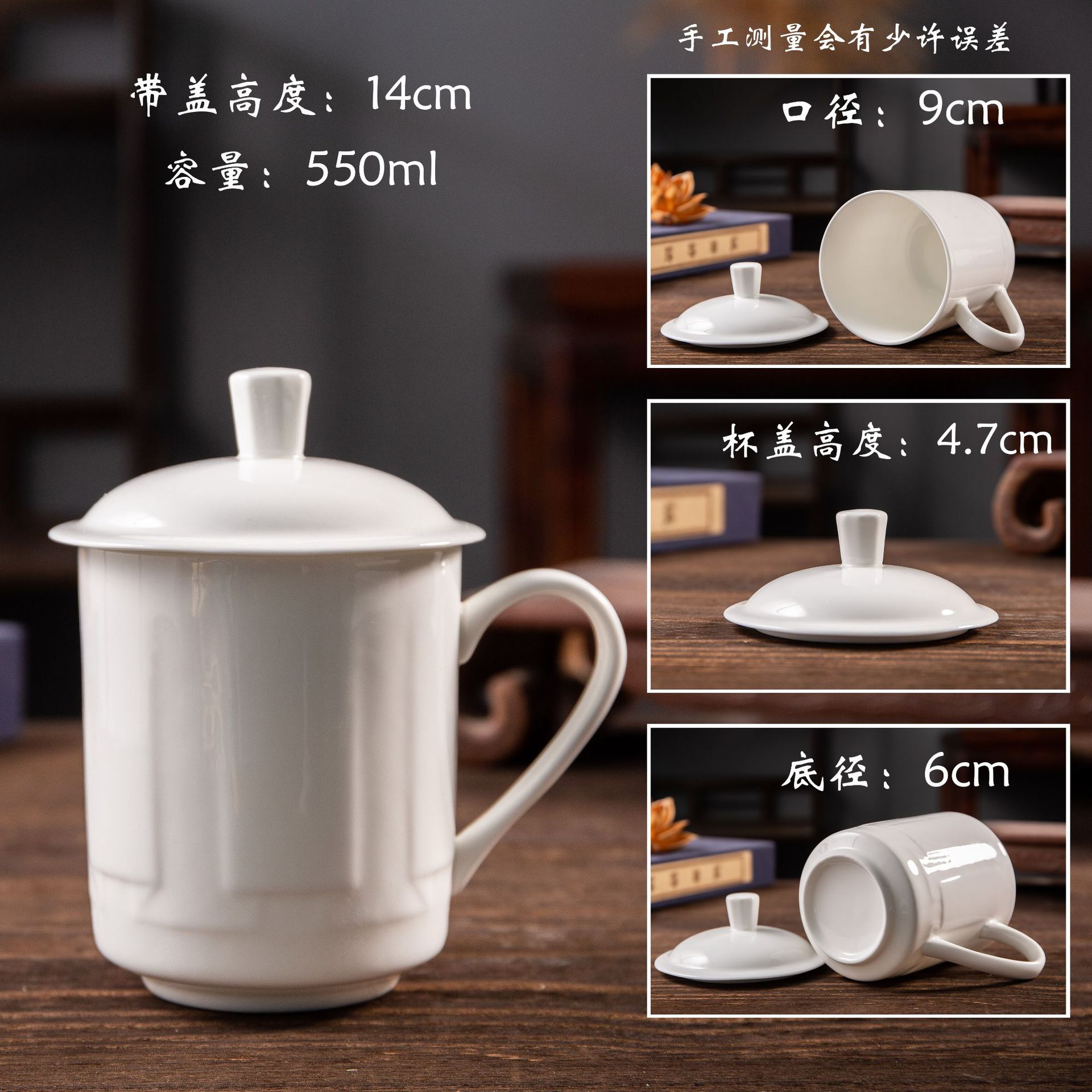 Jingdezhen Custom Ceramic with Lid Office Cup Blue and White Bone China Mug Business Gift Conference Cup Logo Printing