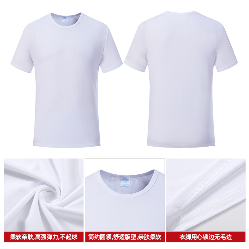 round Neck Short Sleeve Blank T-shirt Advertising Shirt Business Attire Solid Color Modal Group Clothes Clothes Wholesale Boys and Girls Cross-Border