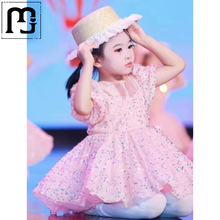 萨朗六一儿童演出服蓬蓬裙女童亮片纱裙幼儿合唱舞蹈公主裙表演服