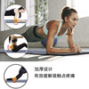 TPE Double Yoga Mat New 3 thickening Widen size Disu non-slip 15mm long 190cm wide 130cm