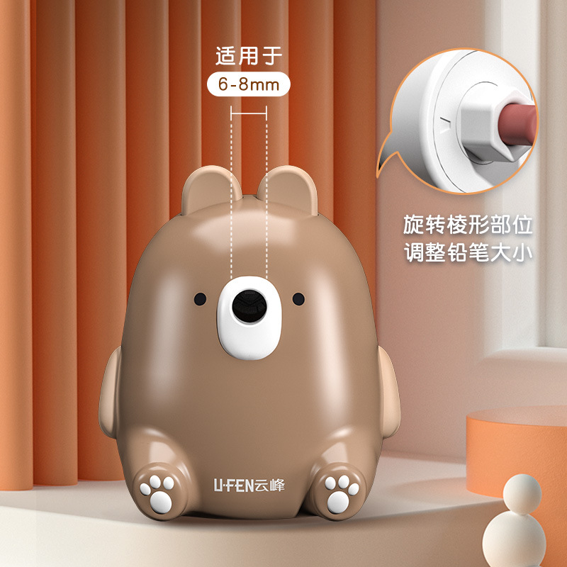 Pencil Sharpener Child Bear Office Pencil Sharpener Primary School Student Pencil Sharpener Hand-Cranked Penknife Manual Pencil Sharpener