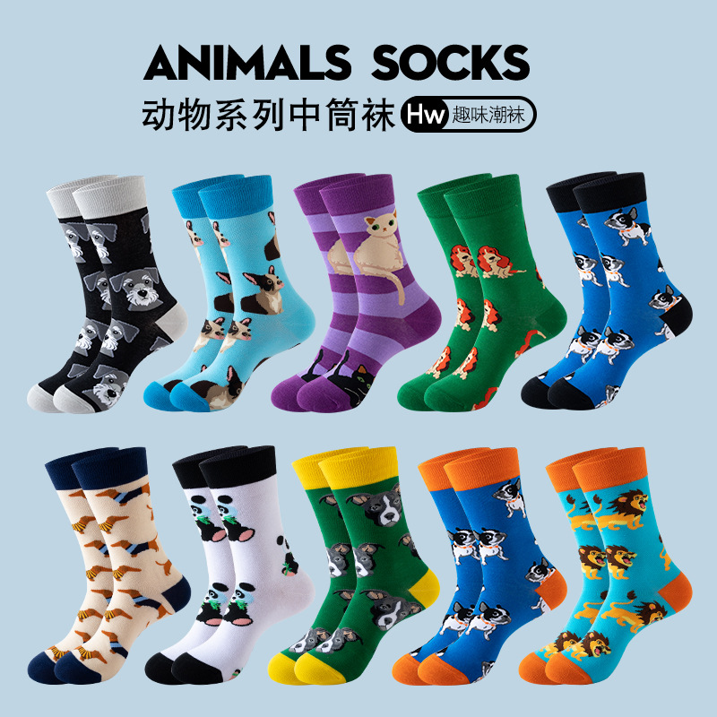 Men's Casual Stockings European and American Street Style All-Match Athletic Socks Cute Cartoon Pet Pattern Cross-Border Supply