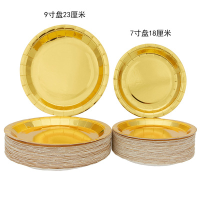 Gold Disposable Party Gathering Hotel Restaurant Western Food round Paper Pallet Paper Cup Knife, Fork and Spoon Tableware Set
