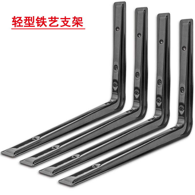 工厂现货 九比支架 三角支架托架置物架墙层板隔板称重角铁-阿里巴巴