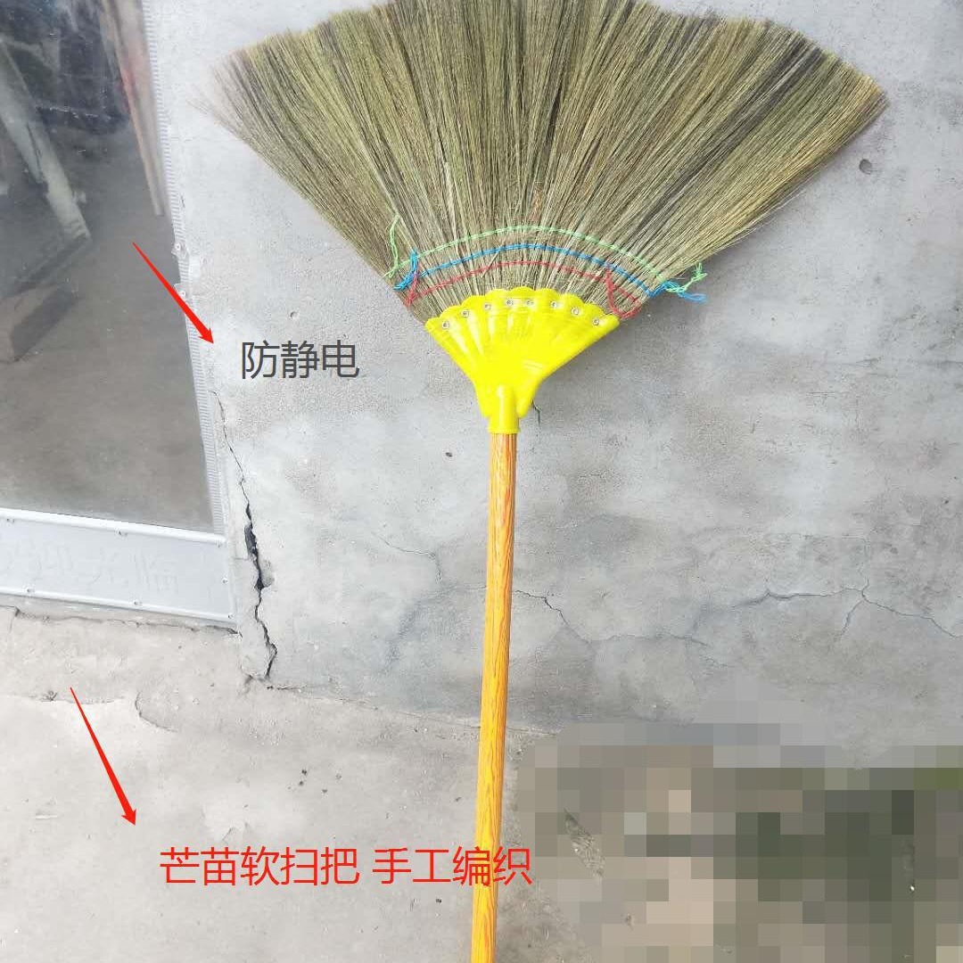 厂家发货高粱苗扫把 凤尾笤帚八丁芒扫软毛木柄材质扫帚-阿里巴巴