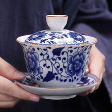 盖碗陶瓷功夫三才茶杯单个家用泡茶茶具大号白瓷青花八宝茶敬茶碗