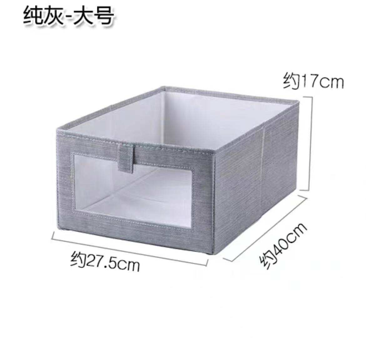 Japanese-Style Simple Non-Covered Storage Box Non-Woven Fabric Clothing Clutter Finishing Home Storage Box Storage Box Factory