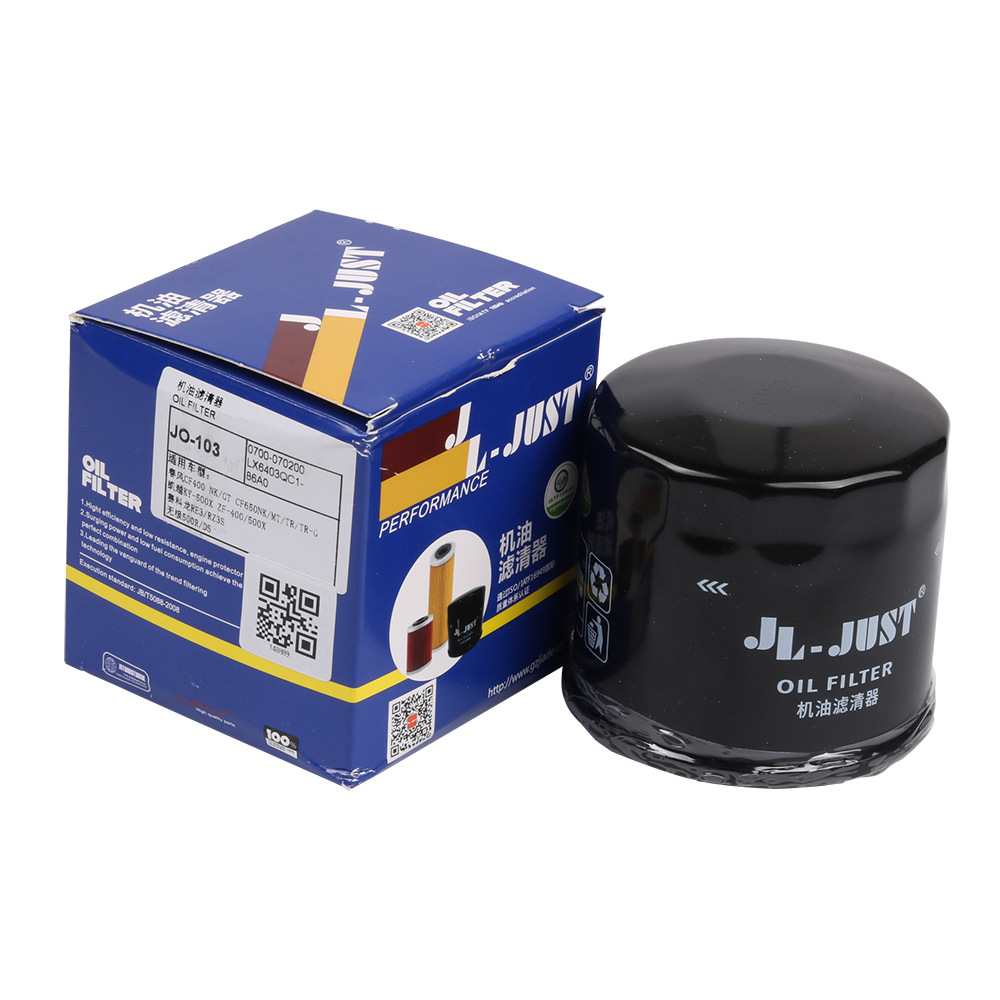 适用宗申摩托车机油滤/赛科龙rx3s/rg3/re3/机油滤芯/机滤/机油滤