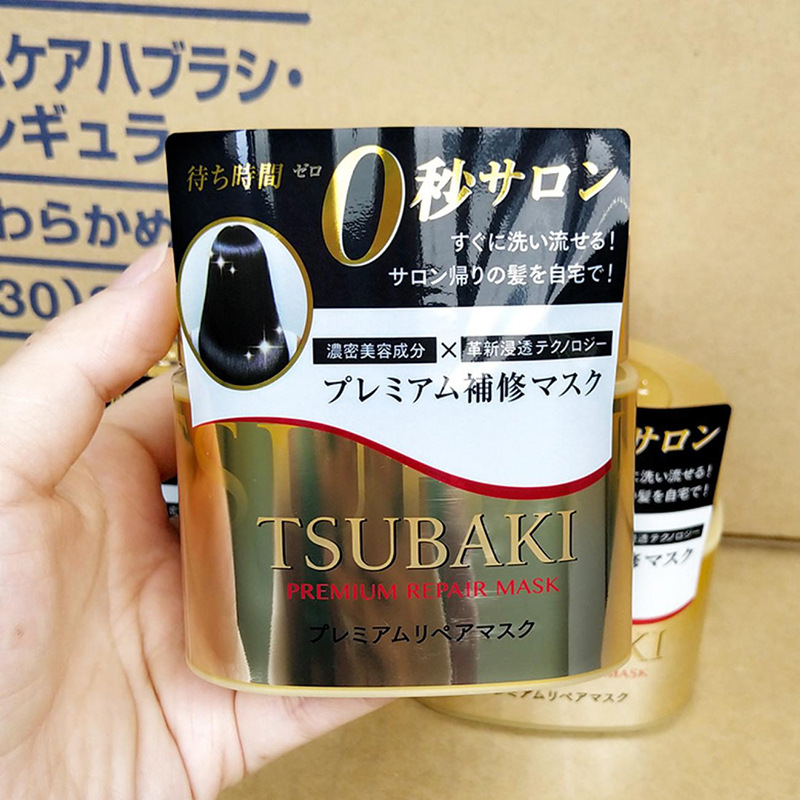 日本tsubaki丝蓓绮金色发膜修复滋养护发精华180g