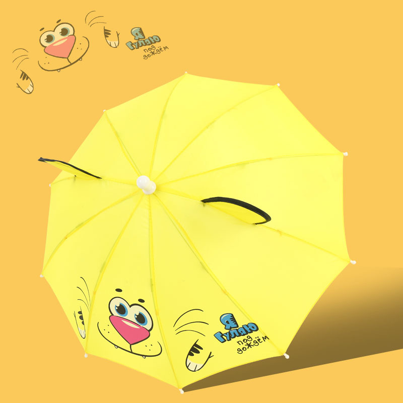 1-3 Years Old Baby Small Umbrella Toy Umbrella Kindergarten Decoration Props Children's Umbrella Candy Color Cartoon Ear Umbrella