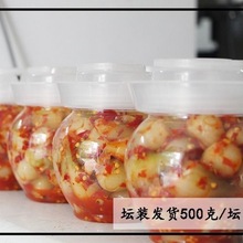 湖南特产咸甜苦荞头咸菜下饭菜叫头泡菜辣糖藠头坛装