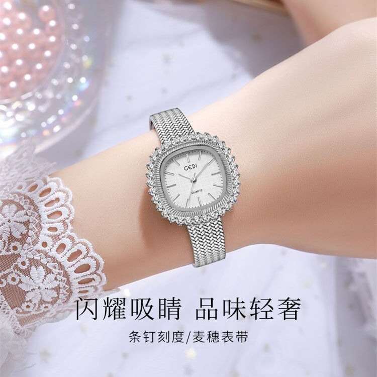 歌迪gedi新款手表麦穗表带女表镶钻石英表防水复古气质奢华腕表