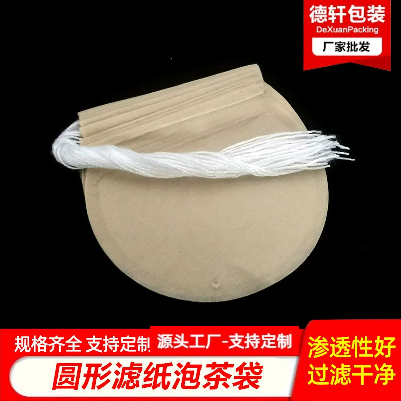 O1CN01e0Wnn01giCGUp6Dhi_!!2570