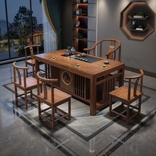 3x茶桌椅组合实木新中式办公室家用功夫茶台烧水壶茶几茶具套装一