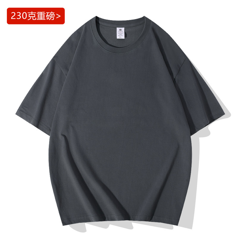 Heavy 230G Casual Loose Shoulder round Neck Short Sleeve T-shirt Men's Ins Trendy Men's Hong Kong Style T-shirt Base Clothing