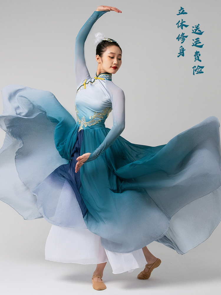 枫彩蒙古舞蹈演出服新款服族服装蒙古族服饰夏季裙蒙古袍蒙族舞蹈