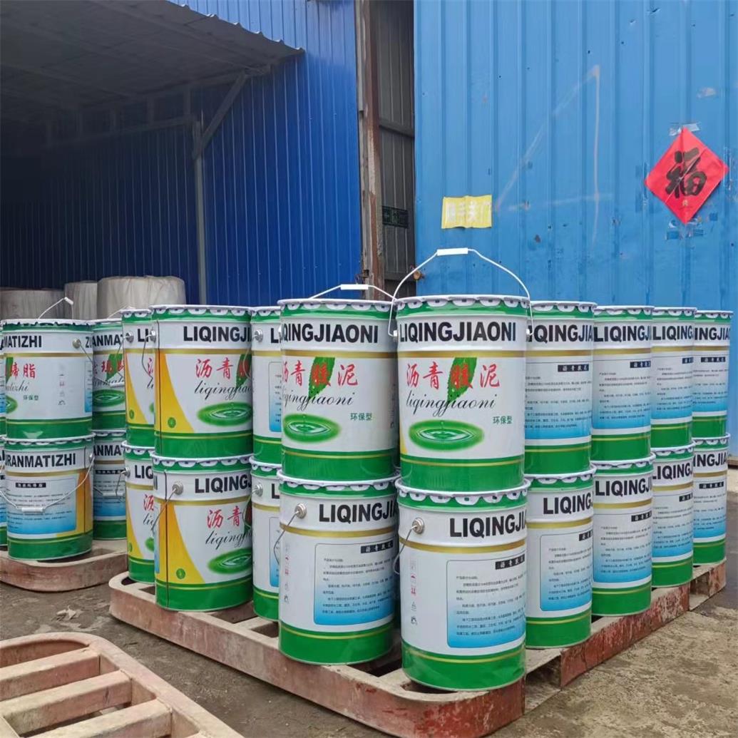 堵缝沥青胶泥 公路填缝免加热沥青油膏 快速防水补漏油膏厚浆型